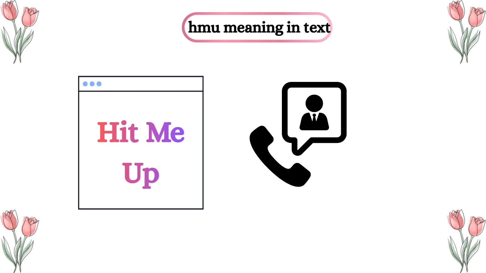 hmu meaning in text