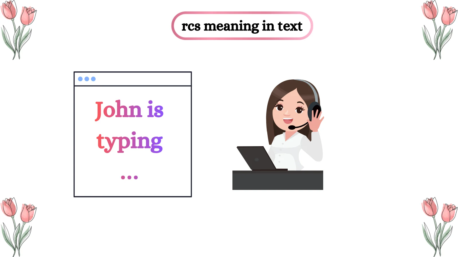 rcs meaning in text
